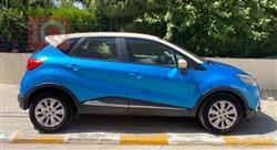 رینۆ کاپچەر